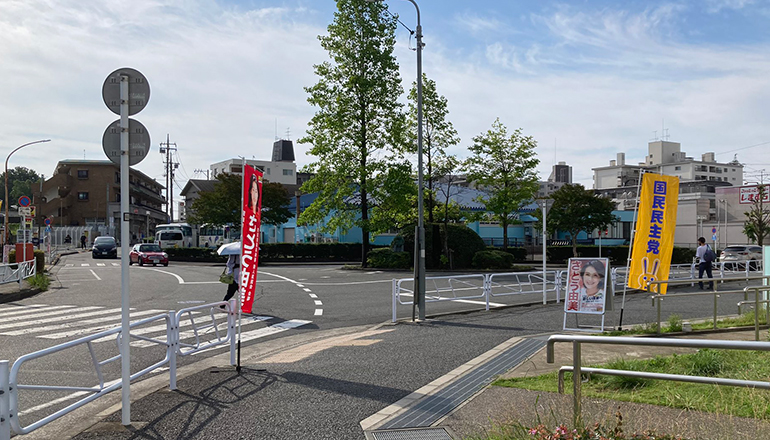 駅頭＠狭間駅