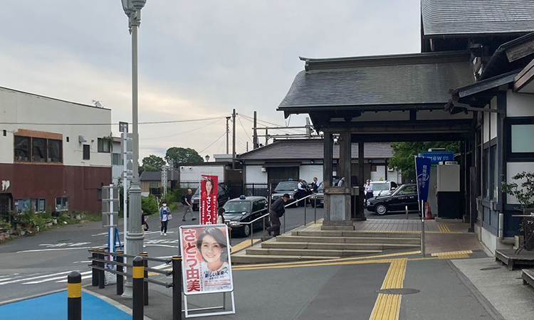 駅頭＠高尾駅