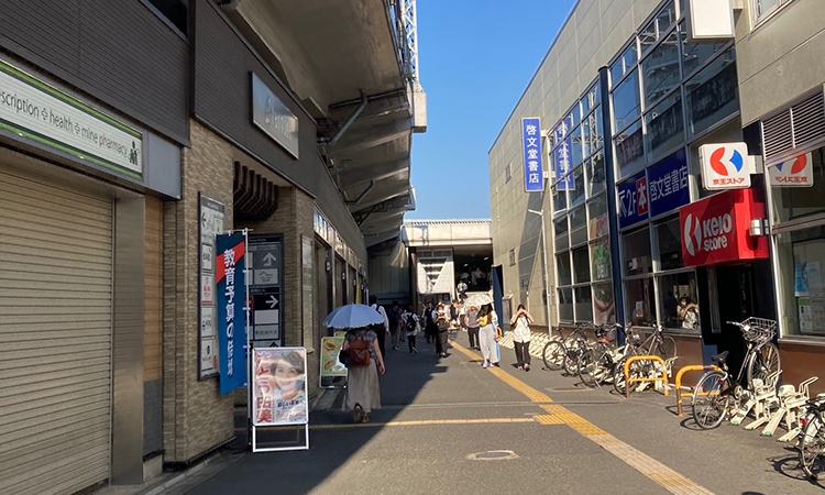 駅頭＠高尾駅