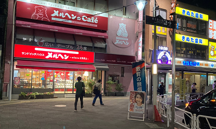 駅頭 ＠ 西八王子駅 (夜)