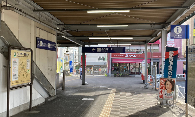 駅頭 ＠ 西八王子駅