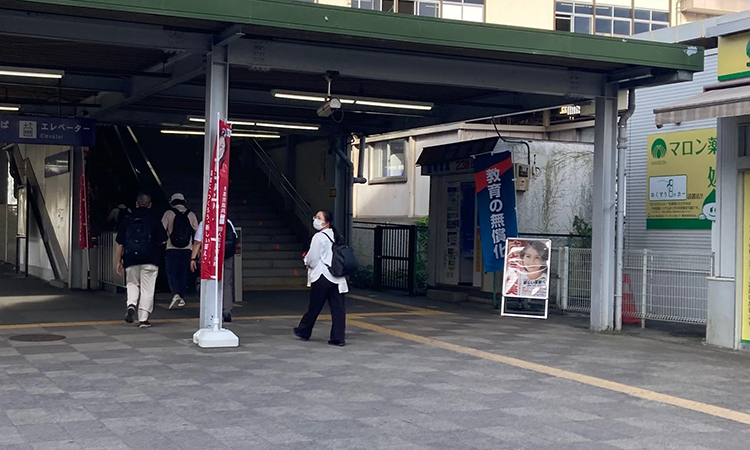 駅頭 ＠ 西八王子駅