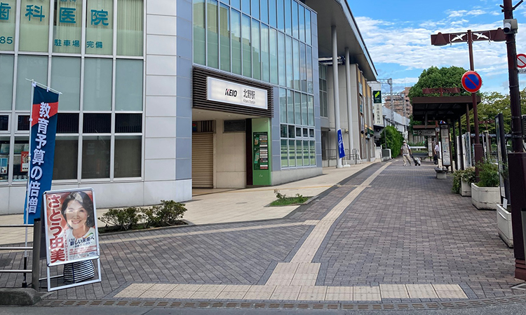 駅頭 ＠ 北野駅
