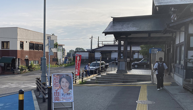 駅頭 ＠ 高尾駅