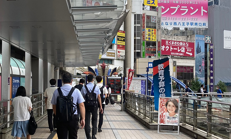 駅頭 ＠ 八王子駅