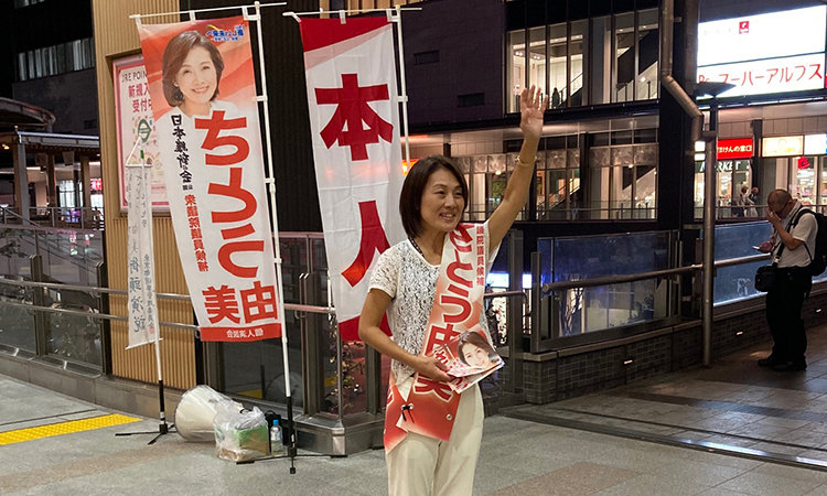 10日目励ましに元気と勇気を頂きます